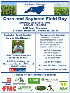 Cover photo for 2018 Southwest Piedmont Corn and Soybean Field Day